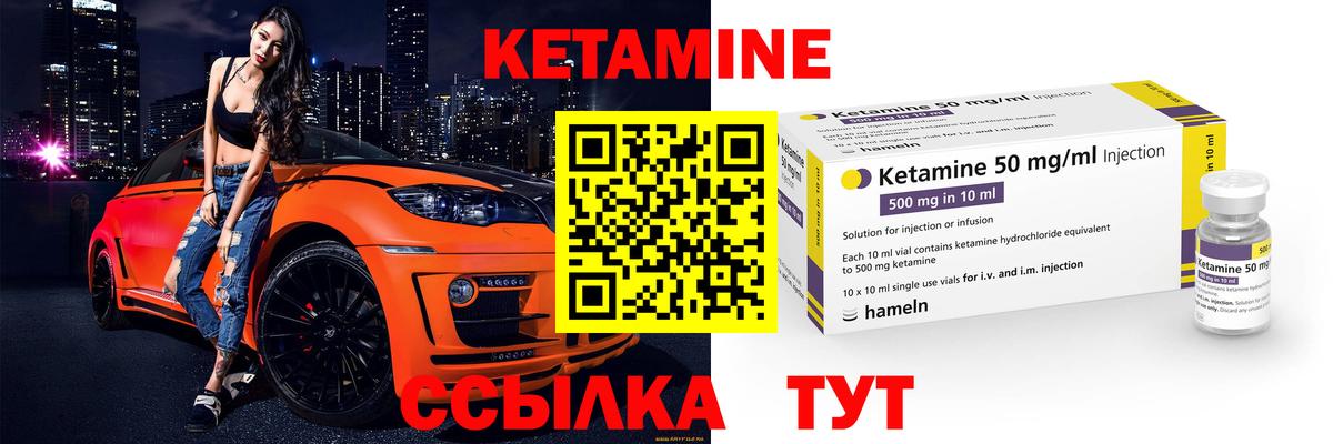 NBOMe  Искитим  Каннабис  Вход с VPN  Меф кристаллы  COCAIN  Экстази  Цена  Гашиш  ГАШИШ 