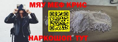 не бодяженный Коммунар