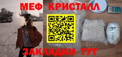 мдпв Комсомольск-на-Амуре