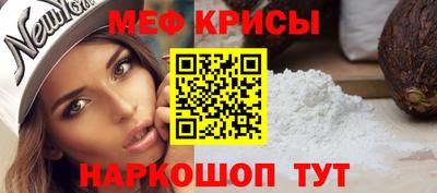 мдпв Комсомольск-на-Амуре