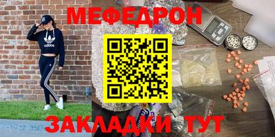 мдпв Комсомольск-на-Амуре