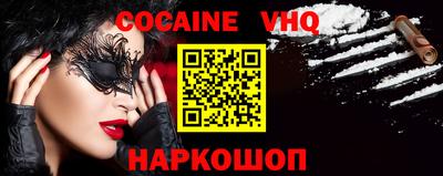 не бодяженный Коммунар