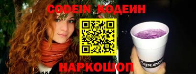 мдпв Комсомольск-на-Амуре