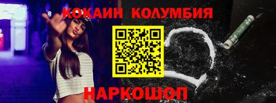 не бодяженный Коммунар