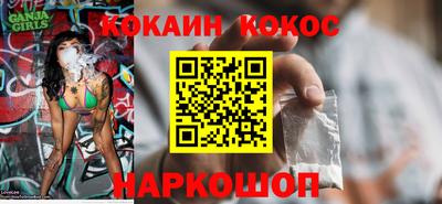не бодяженный Коммунар