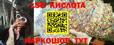 мяу мяу мука Конаково