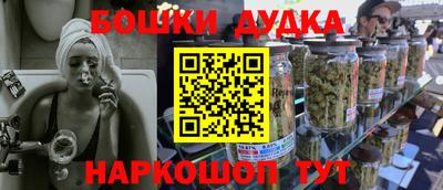 не бодяженный Коммунар
