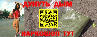 не бодяженный Коммунар