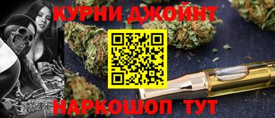 мдпв Комсомольск-на-Амуре