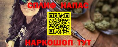 не бодяженный Коммунар