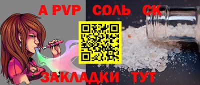 мдпв Комсомольск-на-Амуре