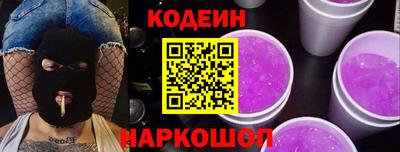 мдпв Комсомольск-на-Амуре