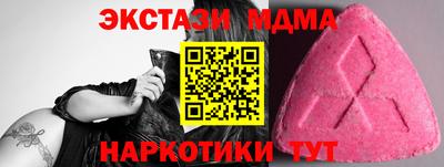 мяу мяу мука Конаково