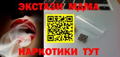 не бодяженный Коммунар