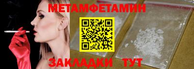не бодяженный Коммунар