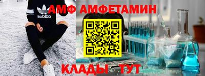 мдпв Комсомольск-на-Амуре