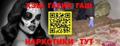 мяу мяу мука Конаково