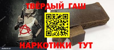мяу мяу мука Конаково