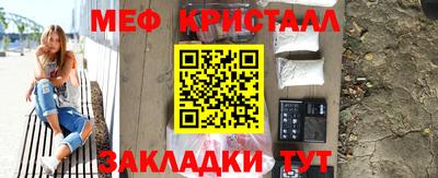 мдпв Комсомольск-на-Амуре