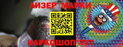 мдпв Комсомольск-на-Амуре
