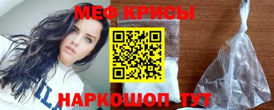 mix Краснознаменск